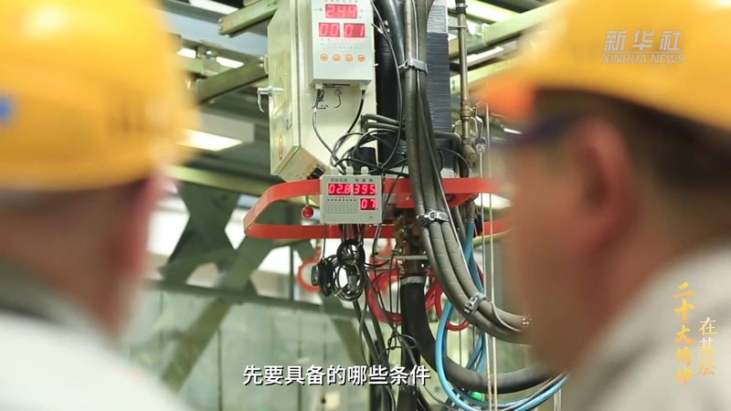 微服务架构下的注册中心，如何选择合适的产品？**
