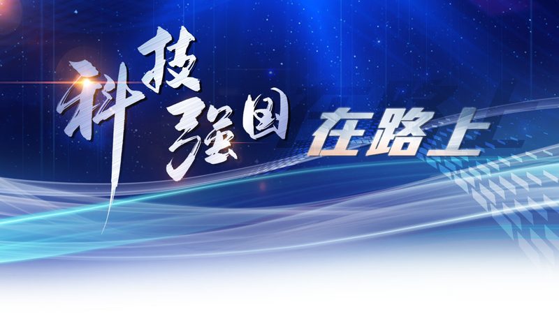 物联网二次开发与原生开发：深入解析两大开发模式的差异