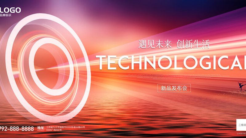 态势感知平台部署步骤：构建企业安全防线的关键步骤